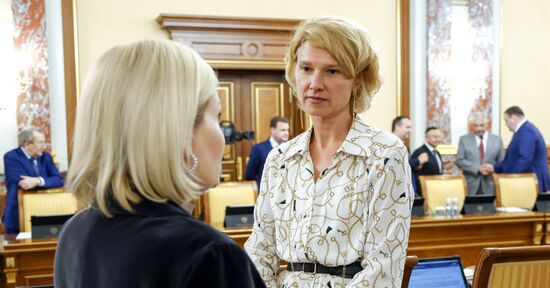 Russia Mishustin Government