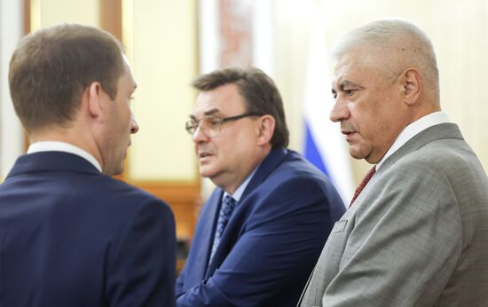 Russia Mishustin Government
