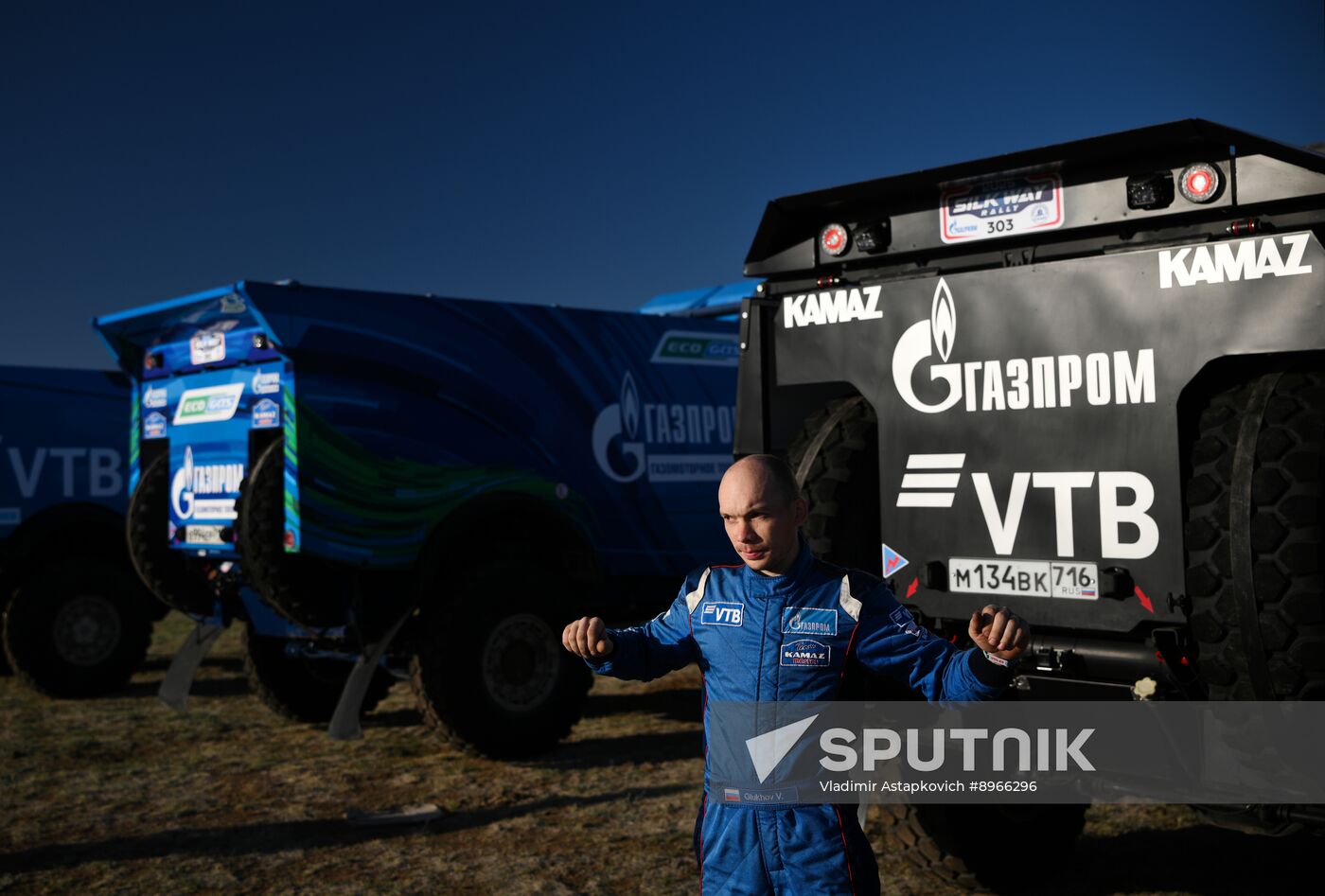 Mongolia Silk Way Rally