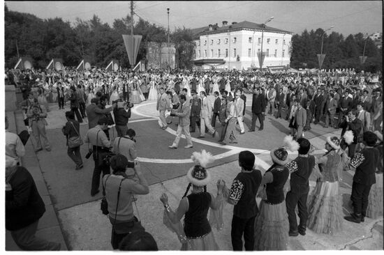 12th World Festival of Youth and Students