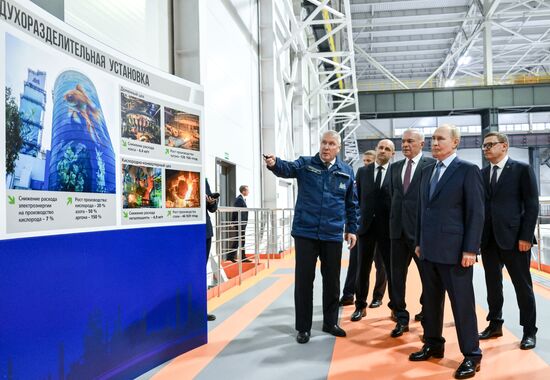 Russia Putin Ural Federal District
