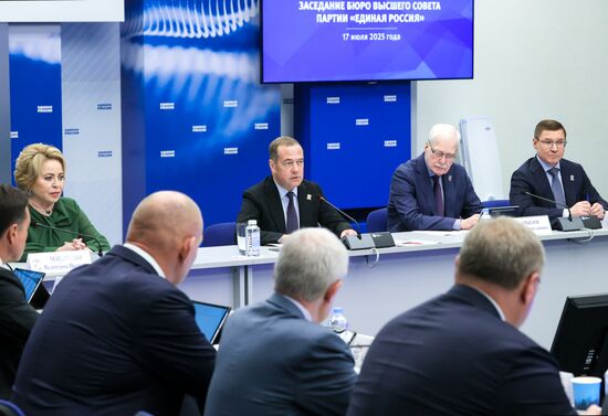 Russia Medvedev UR Party Supreme Council Bureau