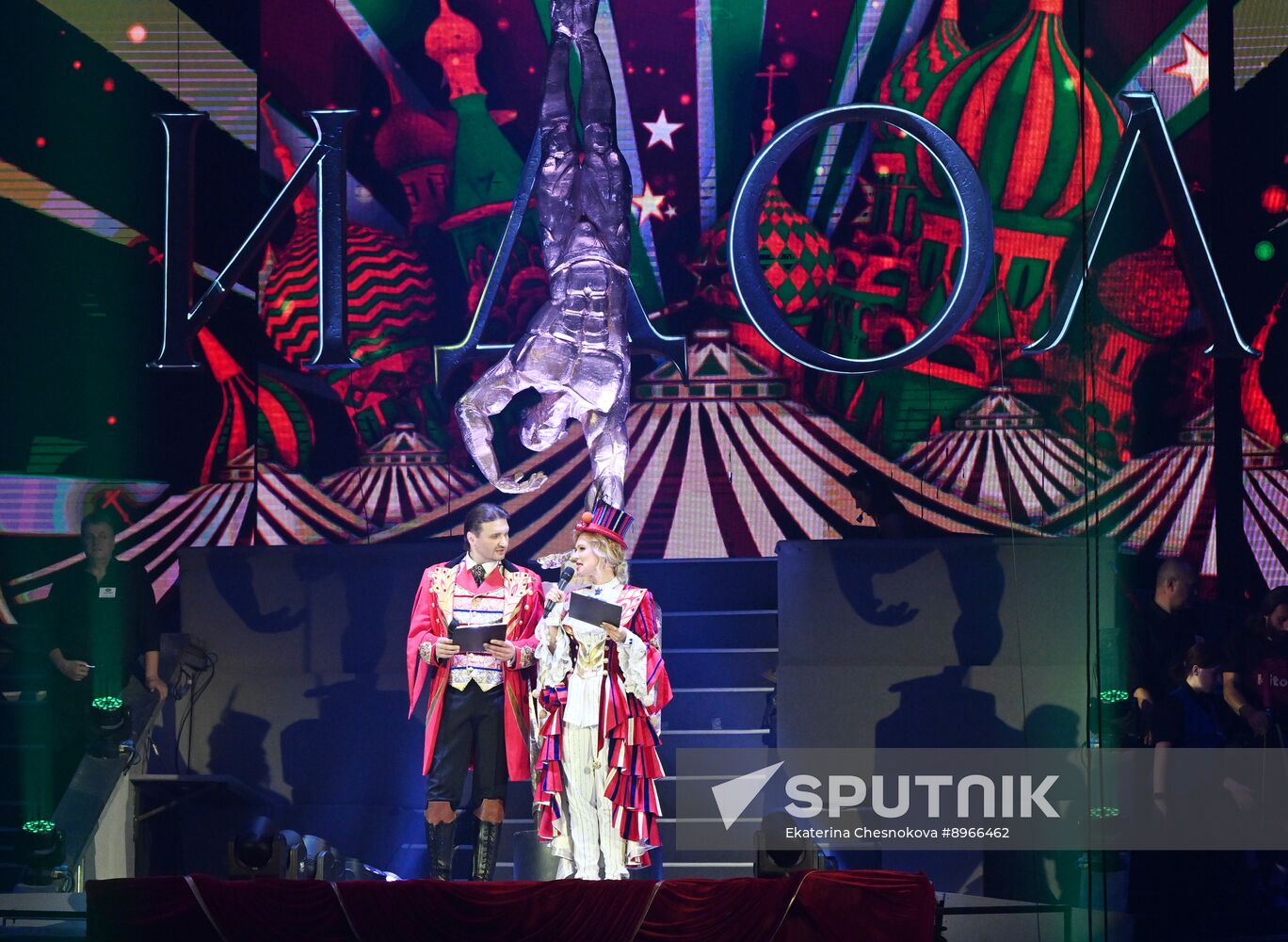 Russia Idol Circus Festival