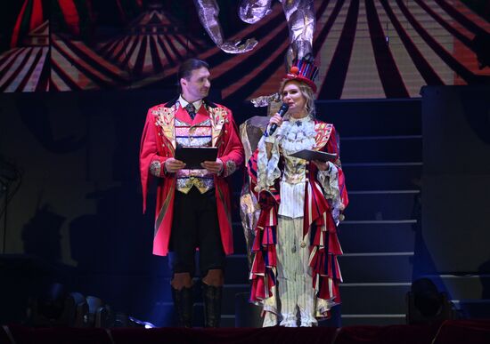 Russia Idol Circus Festival