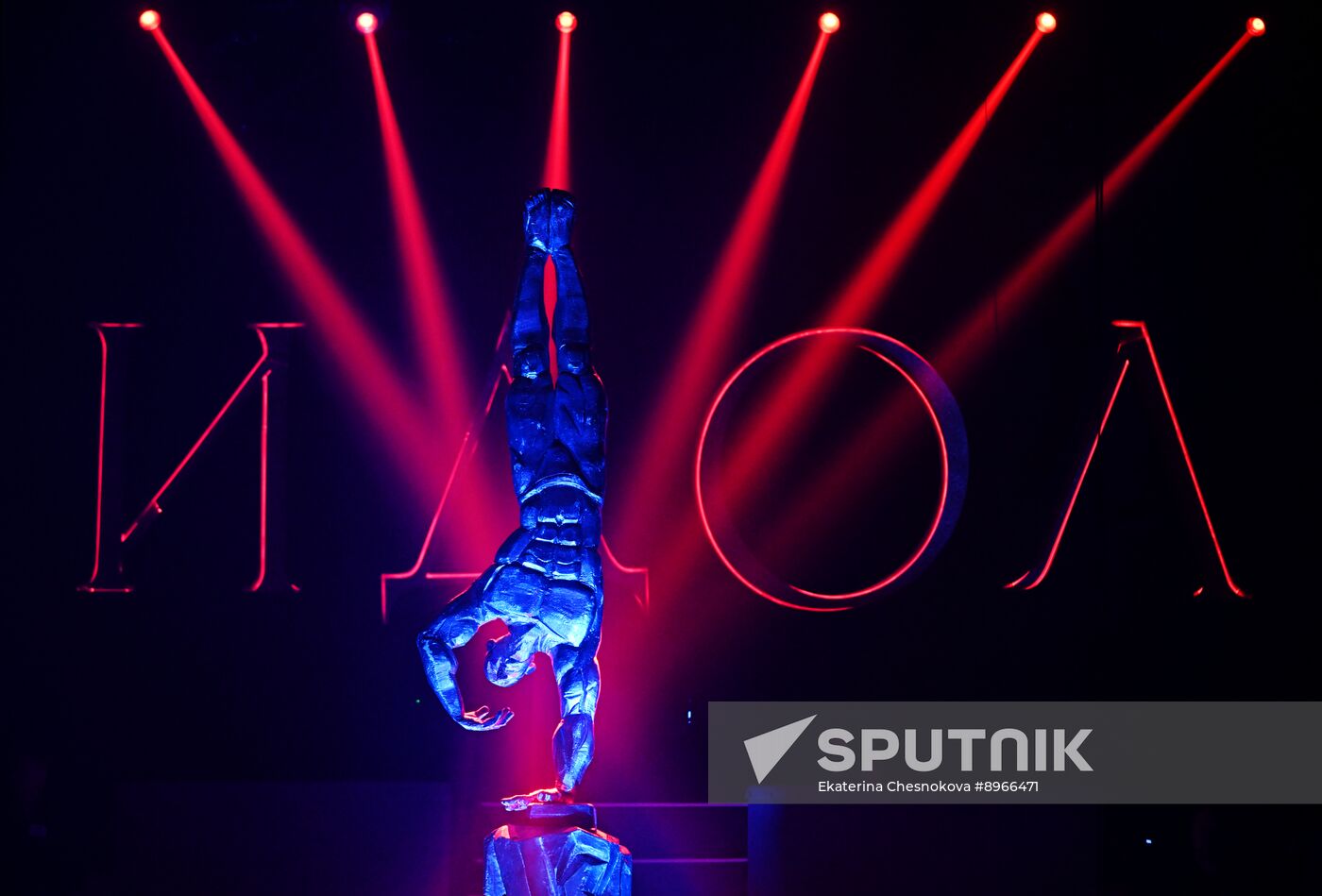 Russia Idol Circus Festival