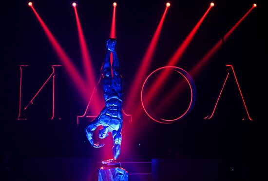 Russia Idol Circus Festival