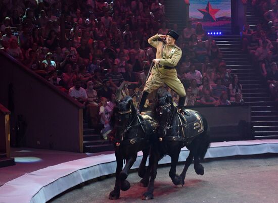 Russia Idol Circus Festival