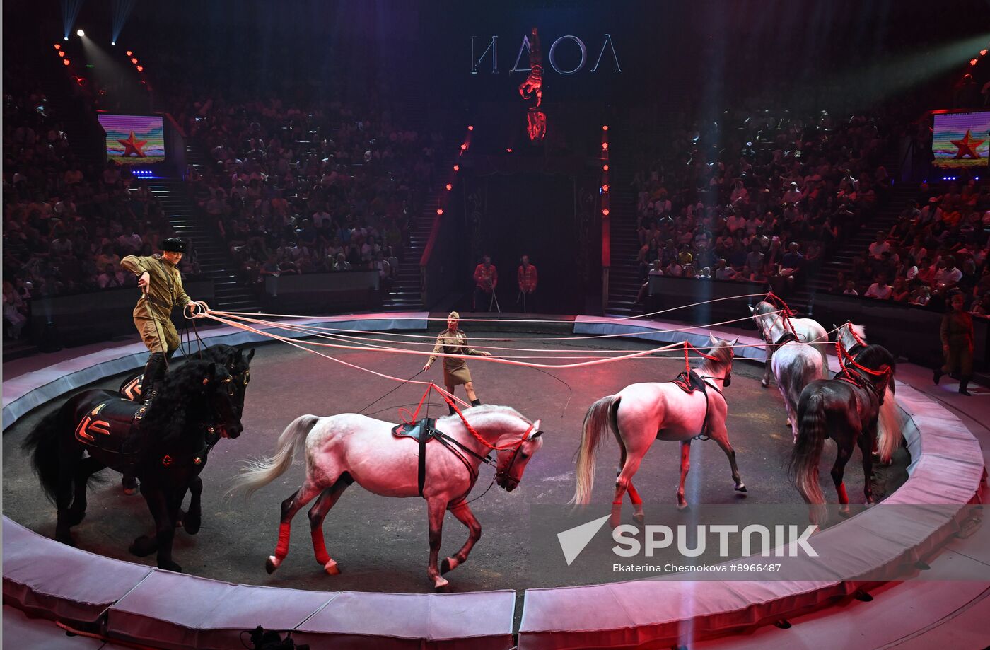 Russia Idol Circus Festival