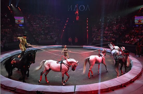 Russia Idol Circus Festival