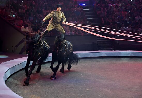 Russia Idol Circus Festival