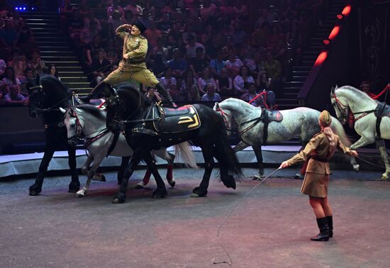 Russia Idol Circus Festival