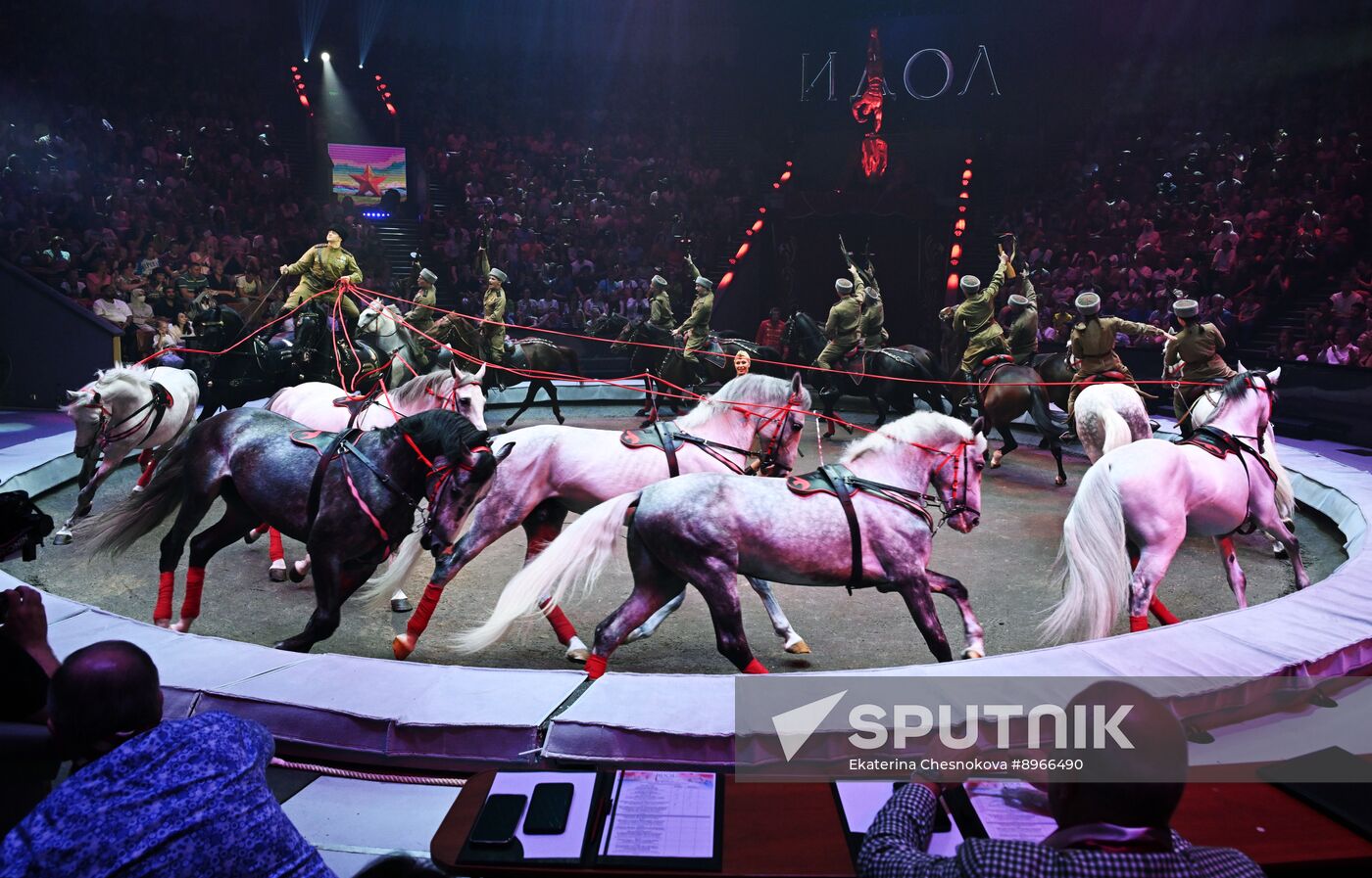 Russia Idol Circus Festival