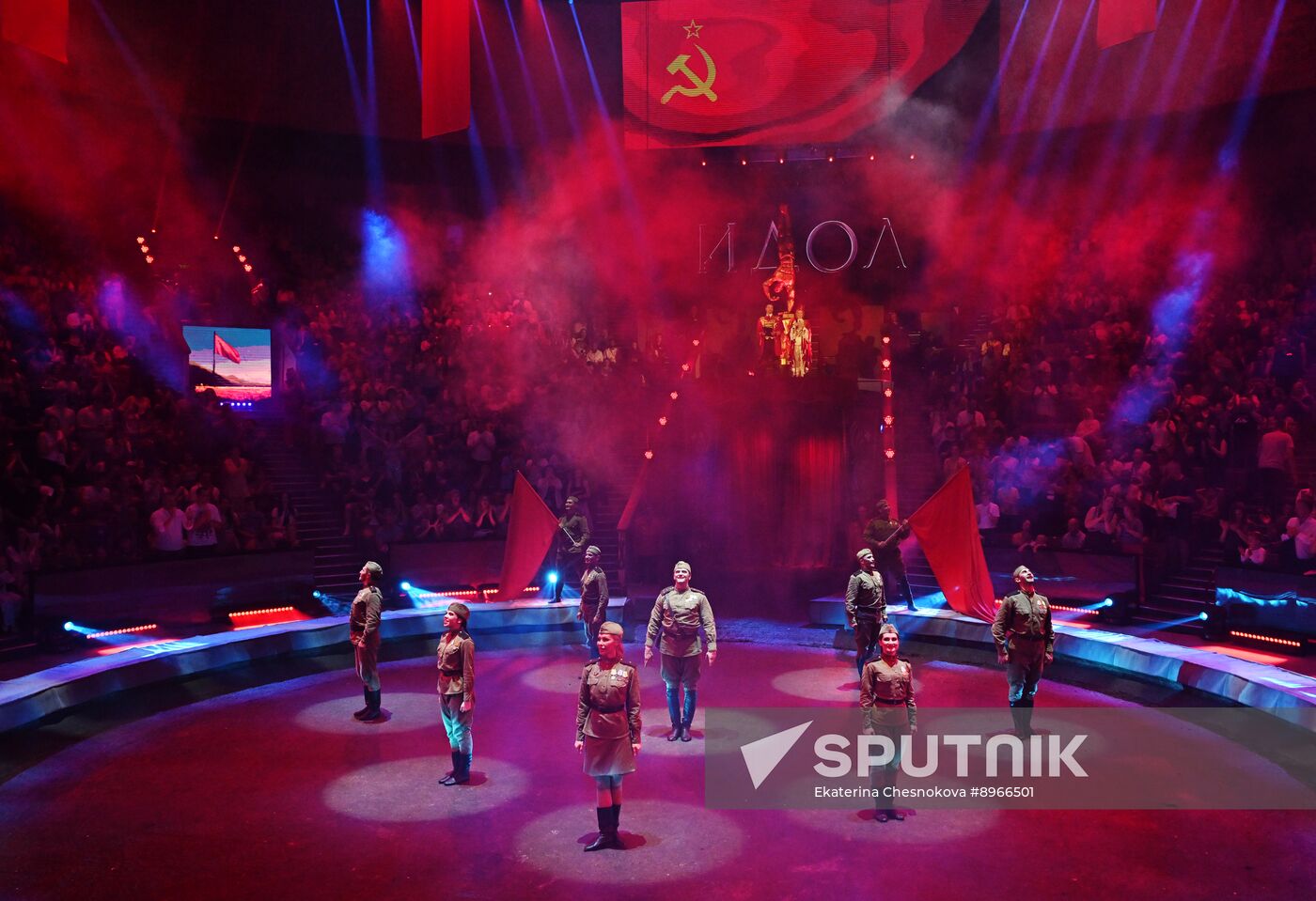 Russia Idol Circus Festival