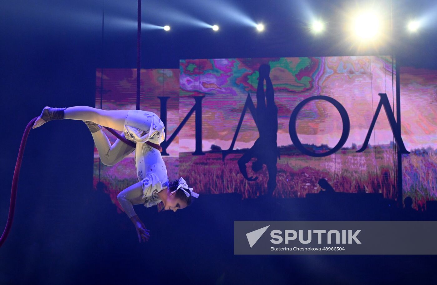 Russia Idol Circus Festival