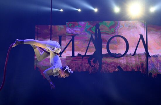 Russia Idol Circus Festival