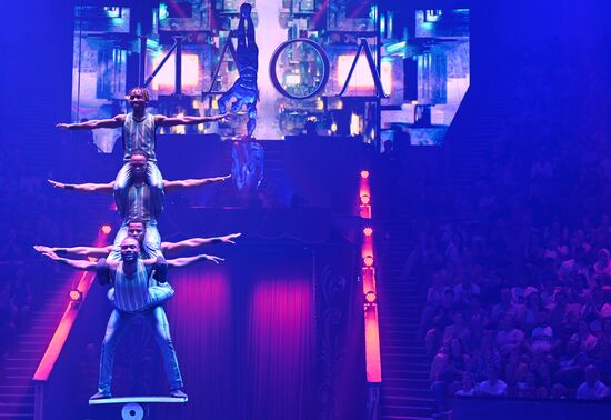 Russia Idol Circus Festival