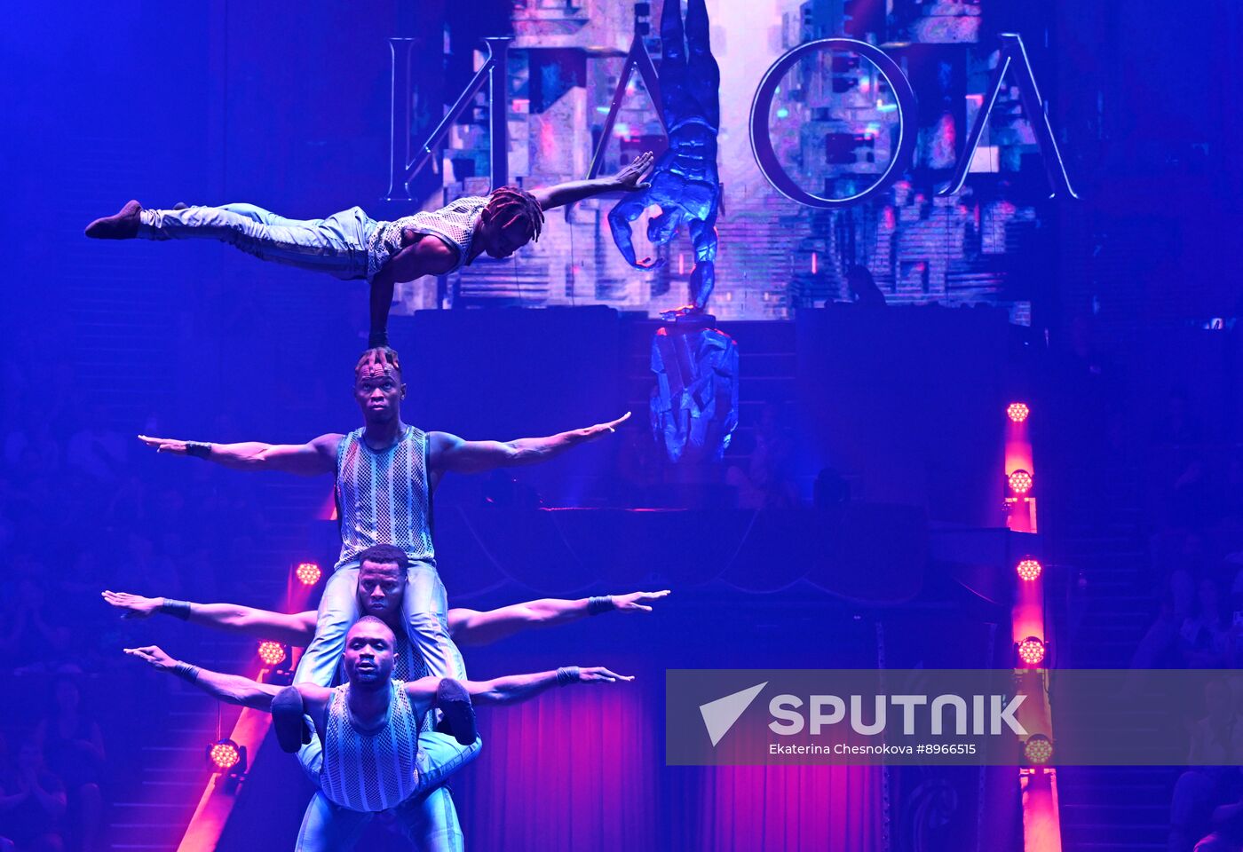 Russia Idol Circus Festival