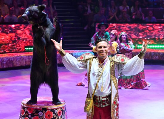 Russia Idol Circus Festival