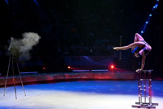 Russia Idol Circus Festival