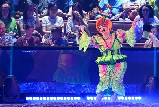 Russia Idol Circus Festival