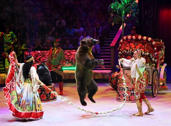 Russia Idol Circus Festival