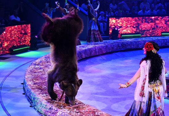 Russia Idol Circus Festival