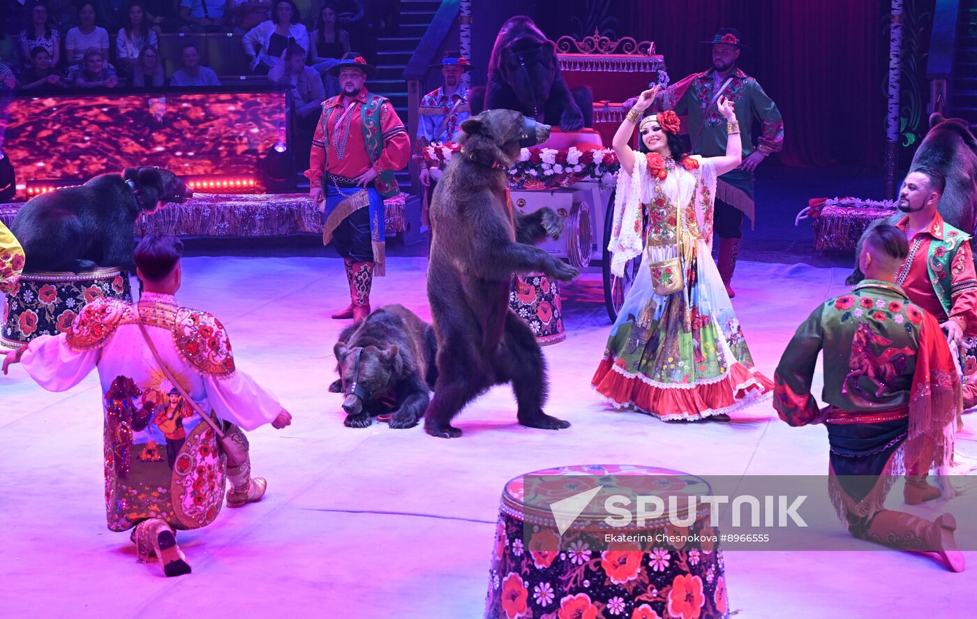 Russia Idol Circus Festival
