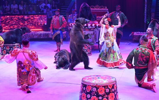 Russia Idol Circus Festival
