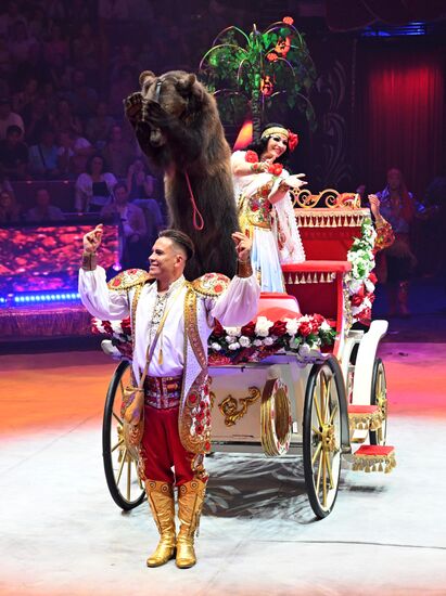 Russia Idol Circus Festival