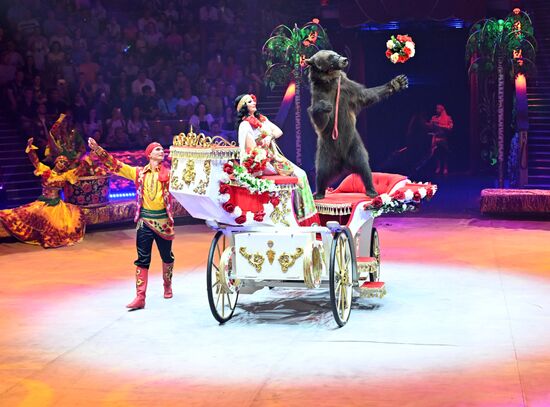 Russia Idol Circus Festival