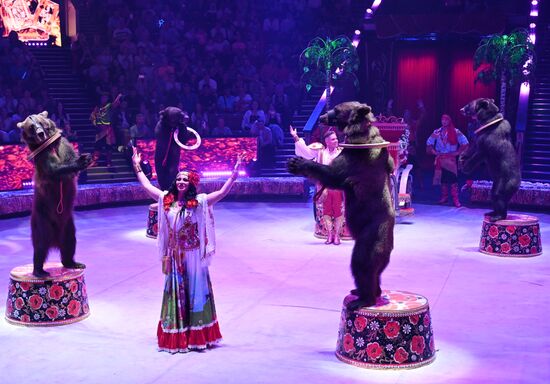 Russia Idol Circus Festival