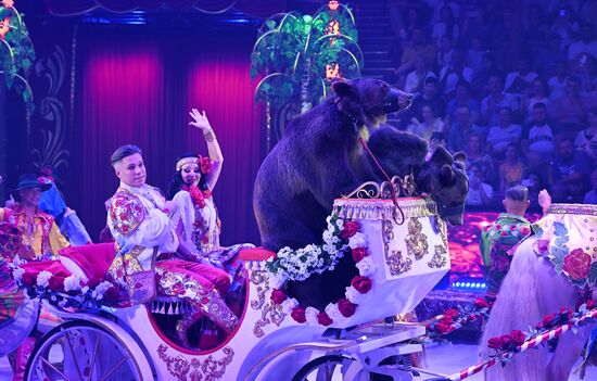 Russia Idol Circus Festival