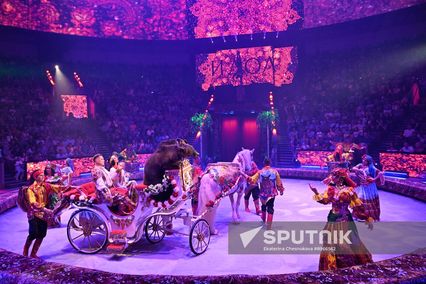 Russia Idol Circus Festival