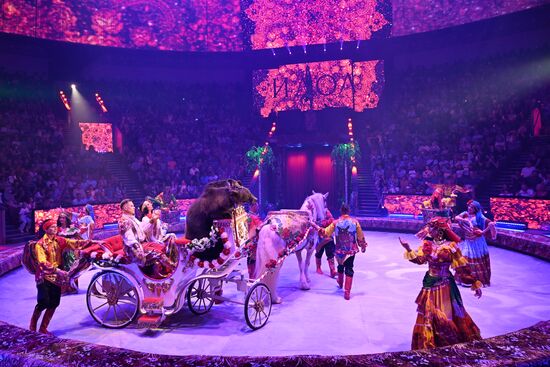 Russia Idol Circus Festival