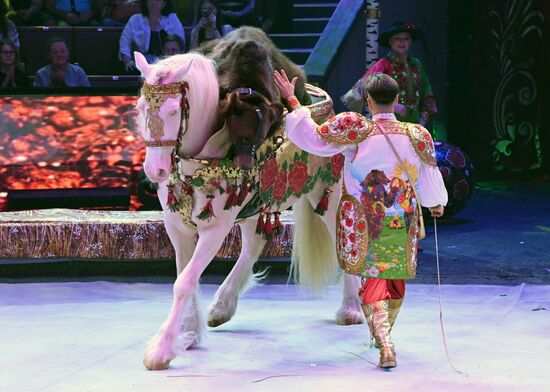 Russia Idol Circus Festival