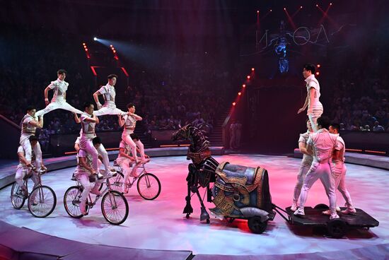 Russia Idol Circus Festival