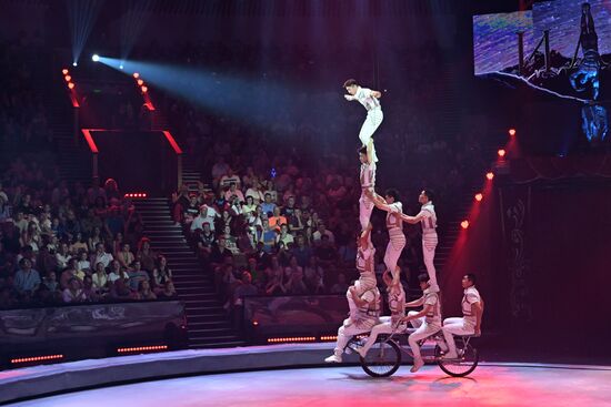 Russia Idol Circus Festival