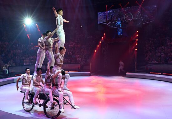 Russia Idol Circus Festival