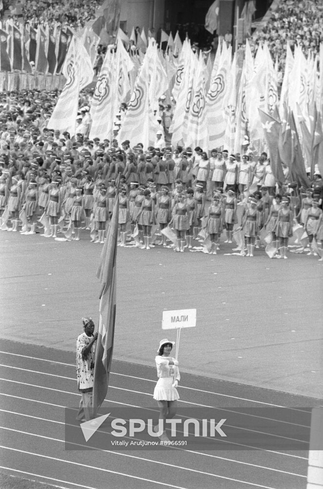 12th Festival of Youth and Students in Moscow