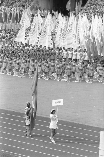12th Festival of Youth and Students in Moscow