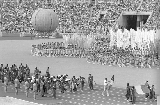 12th Festival of Youth and Students in Moscow