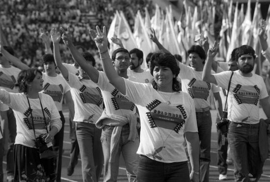12th Festival of Youth and Students in Moscow