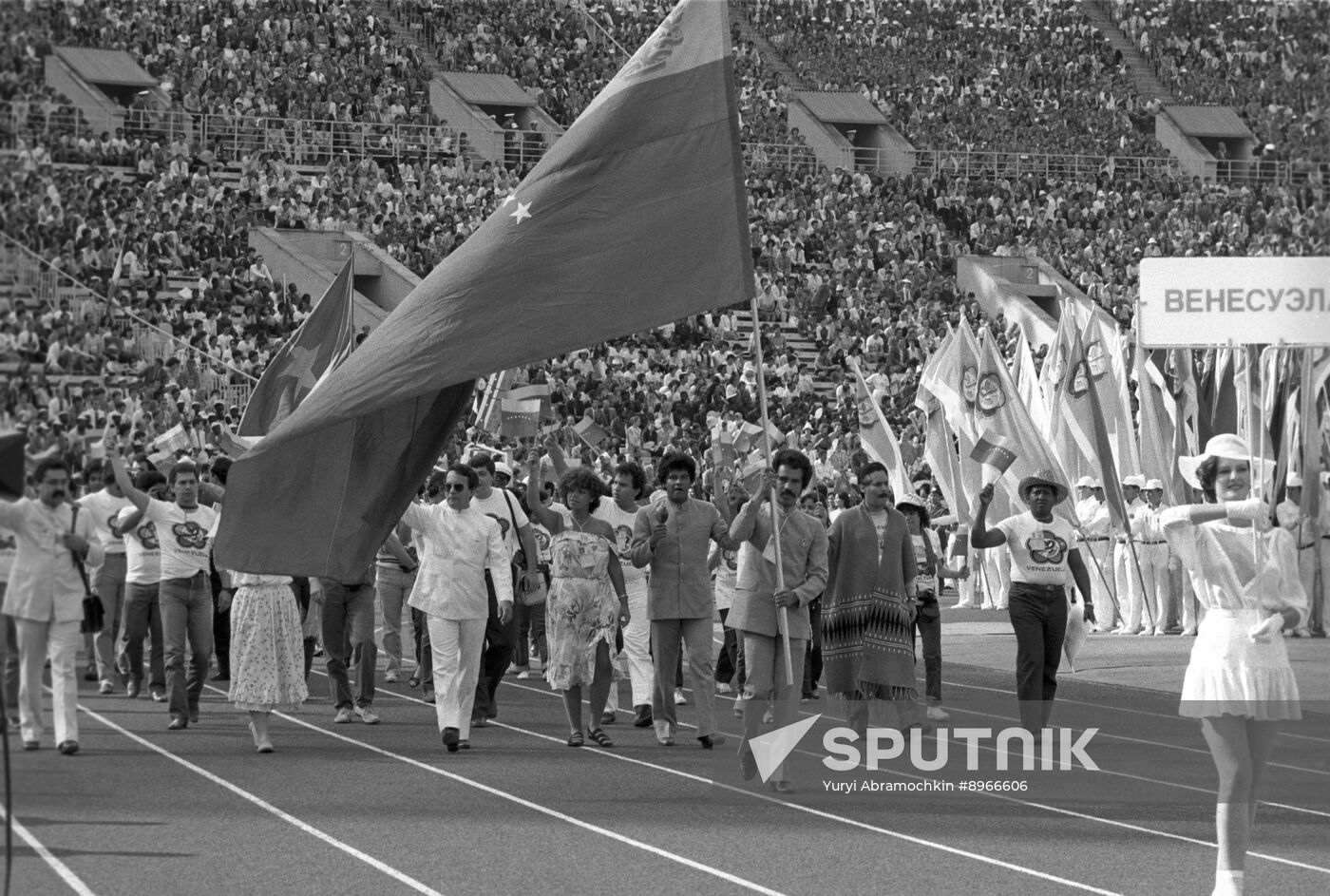 12th World Festival of Youth and Students in Moscow