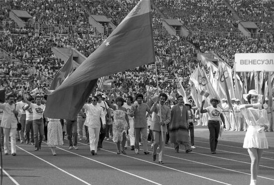 12th World Festival of Youth and Students in Moscow