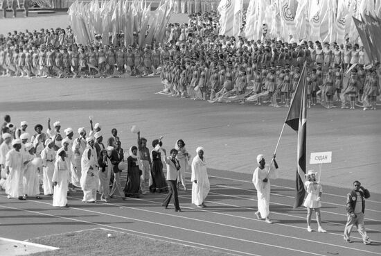 12th World Festival of Youth and Students in Moscow