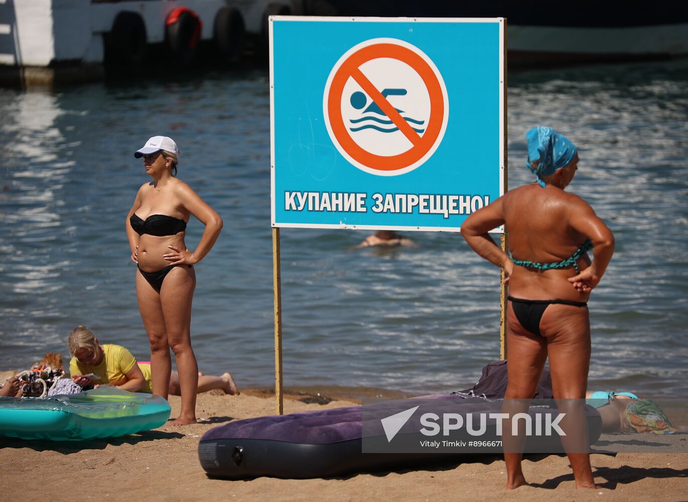 Russia Tourism