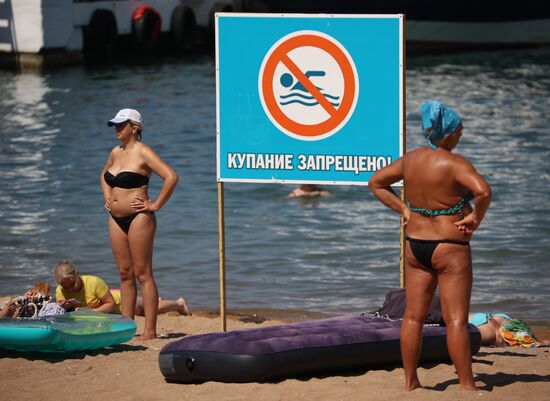Russia Tourism