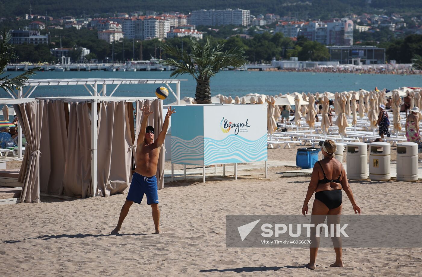 Russia Tourism