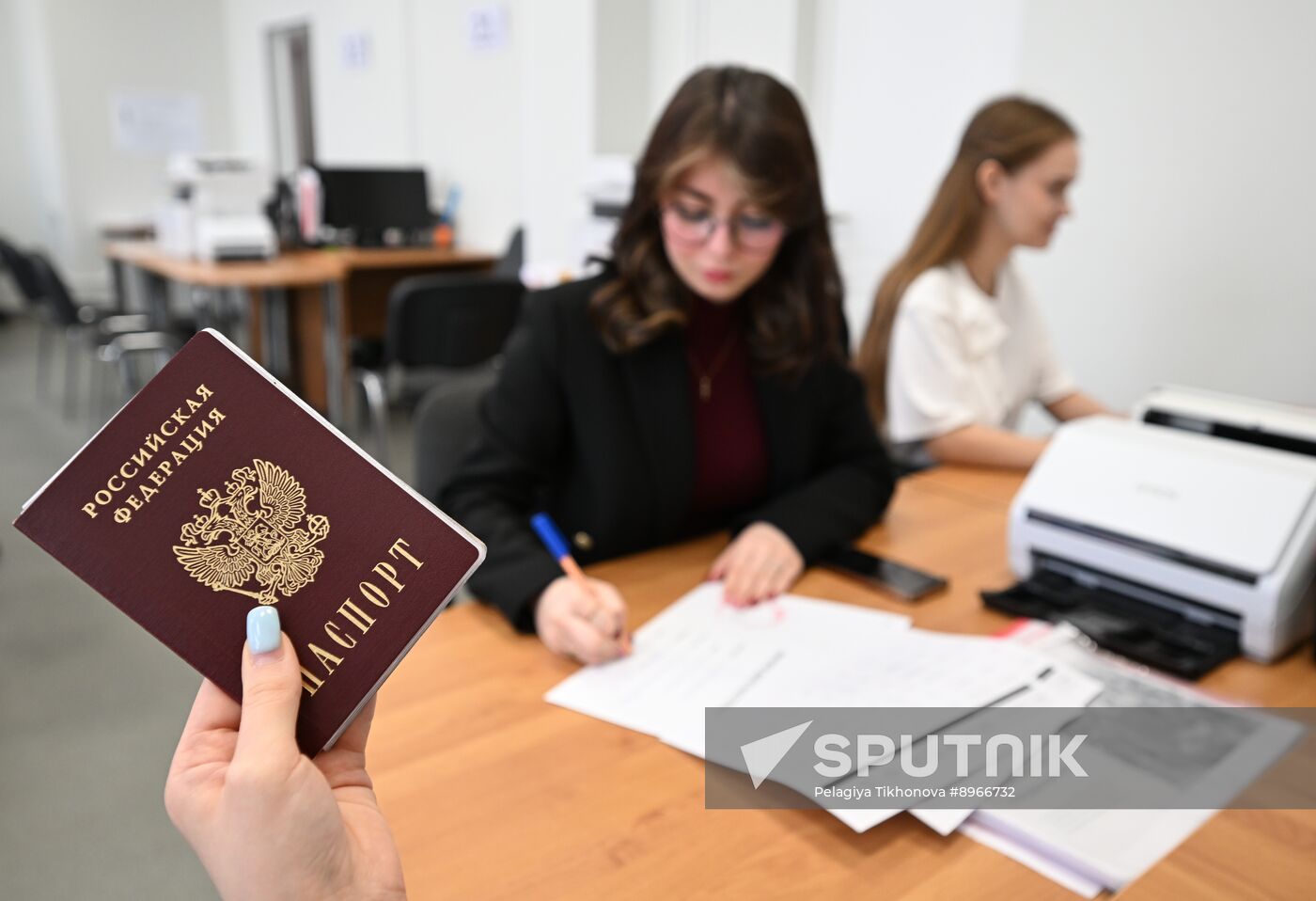 Russia Education Entrance Exams