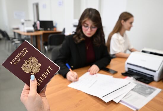 Russia Education Entrance Exams